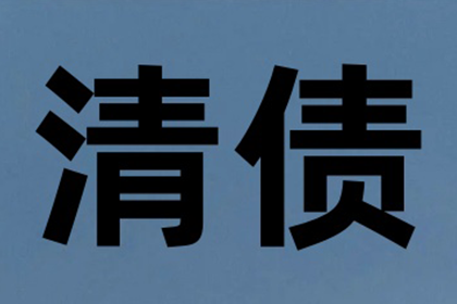 他人返还的钱款涉嫌非法所得，我该如何处理？